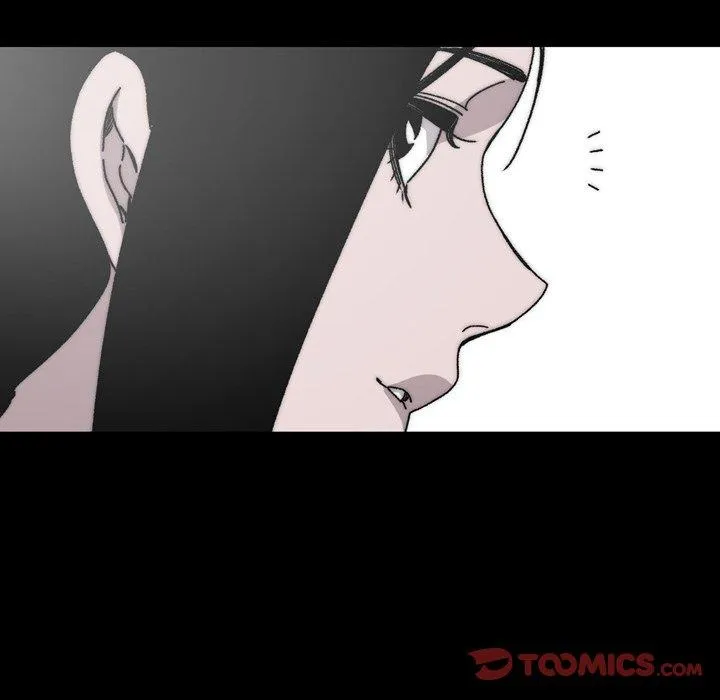 说你喜欢我 - 第27话 - page 50