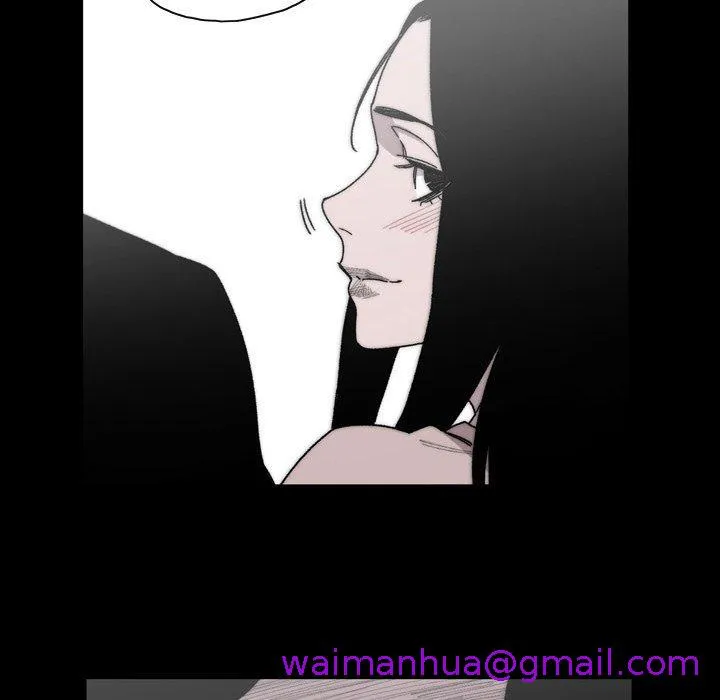 说你喜欢我 - 第27话 - page 77