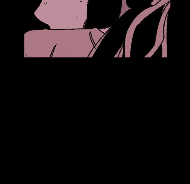 说你喜欢我 - 第22话 - page 22