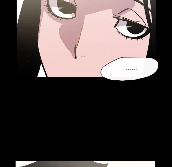 说你喜欢我 - 第22话 - page 51