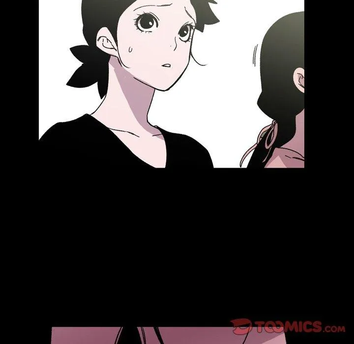说你喜欢我 - 第22话 - page 92