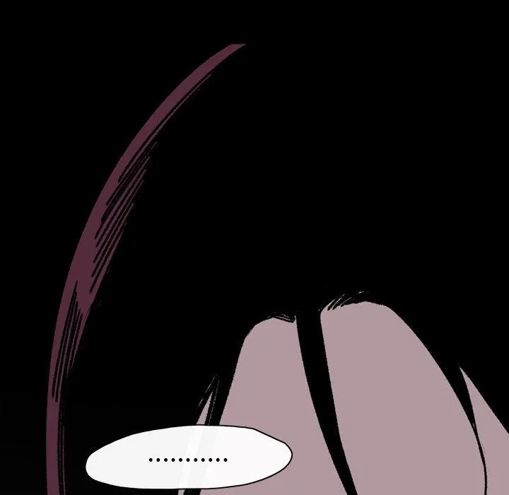 说你喜欢我 - 第23话 - page 28