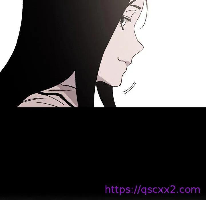 说你喜欢我 - 第23话 - page 81
