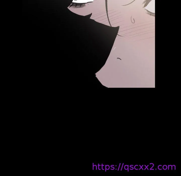 说你喜欢我 - 第29话 - page 25