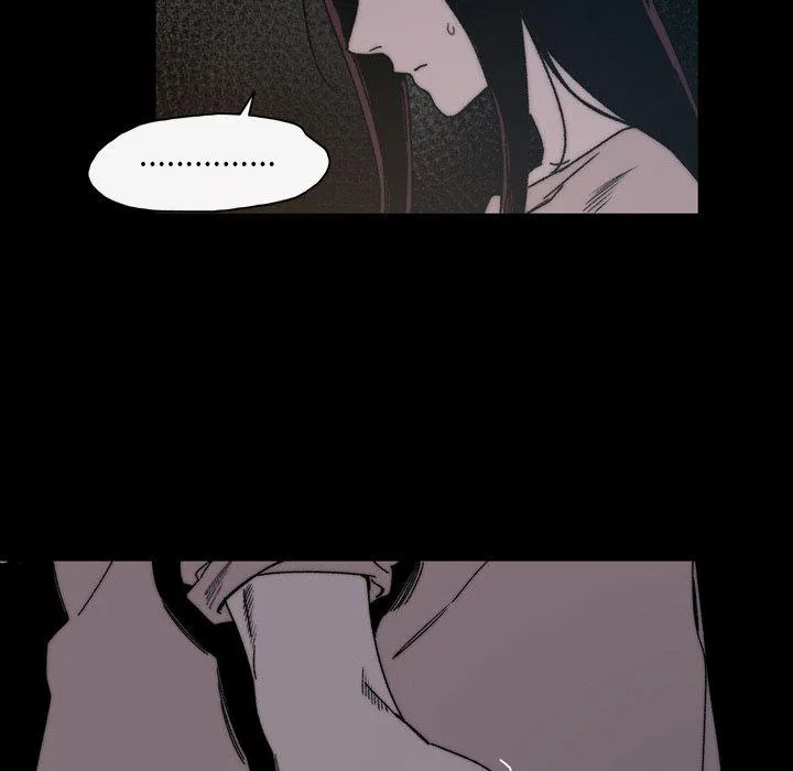 说你喜欢我 - 第29话 - page 36