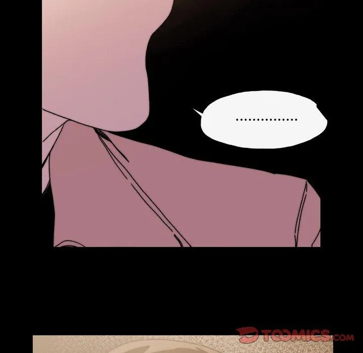 说你喜欢我 - 第29话 - page 82