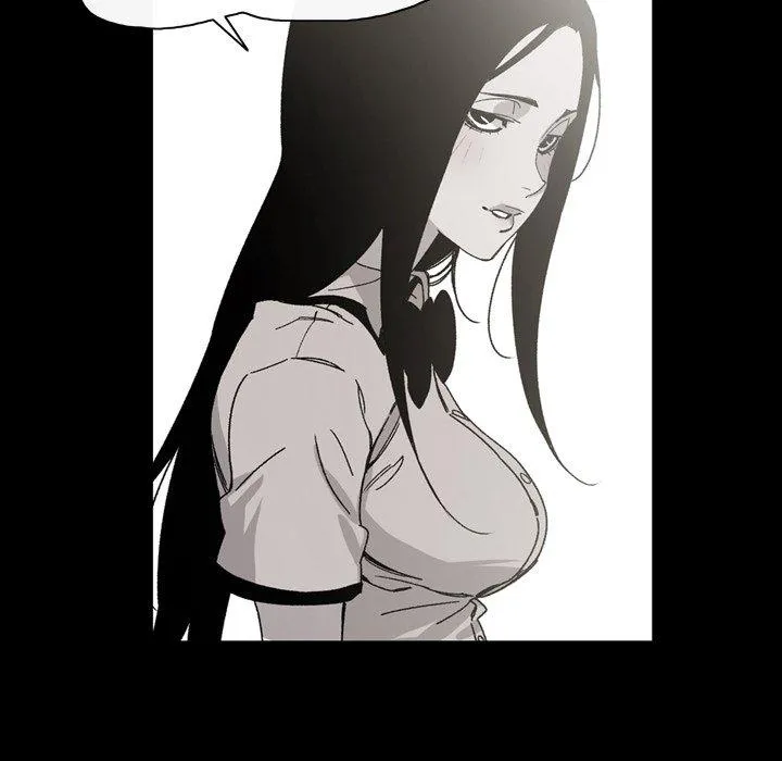 说你喜欢我 - 第24话 - page 7
