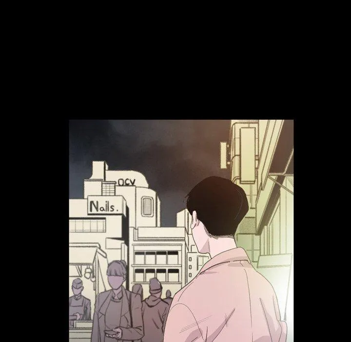 说你喜欢我 - 第4话 - page 8