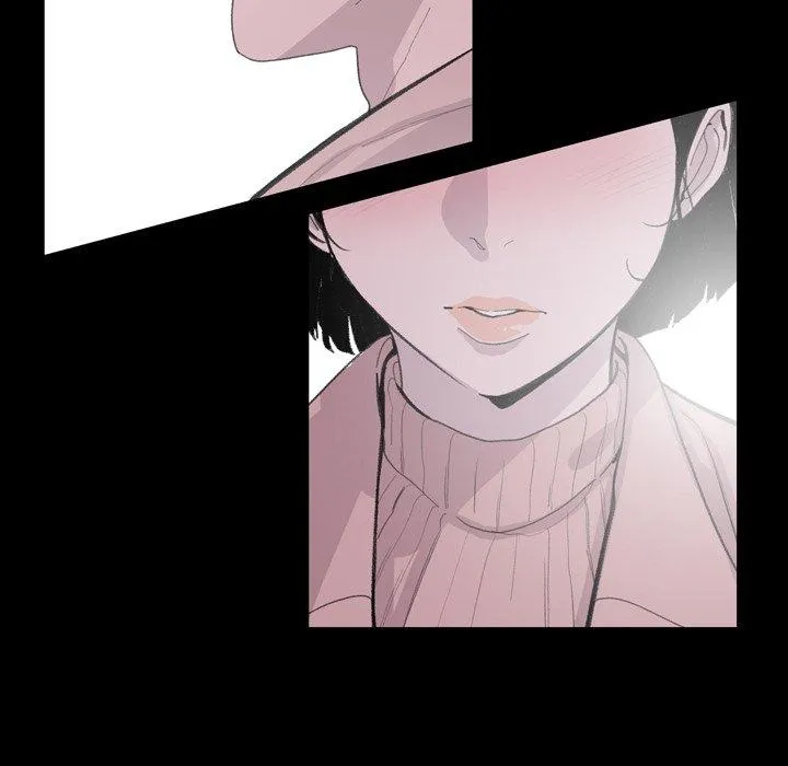 说你喜欢我 - 第4话 - page 11