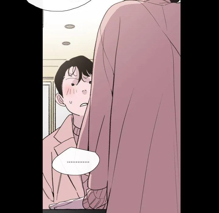 说你喜欢我 - 第4话 - page 44