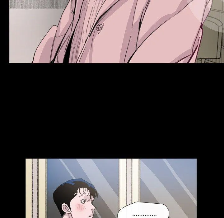 说你喜欢我 - 第4话 - page 52