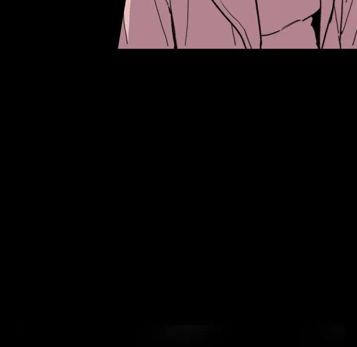 说你喜欢我 - 第14话 - page 6