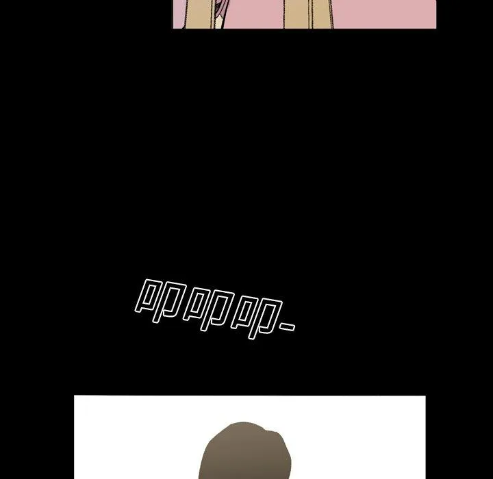 说你喜欢我 - 第18话 - page 68