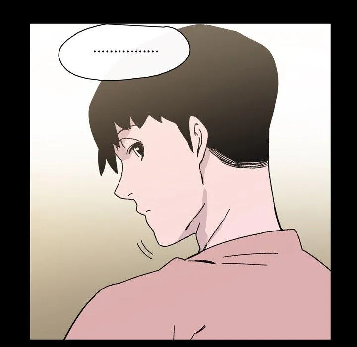说你喜欢我 - 第18话 - page 70