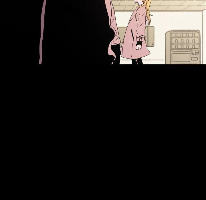 说你喜欢我 - 第18话 - page 80