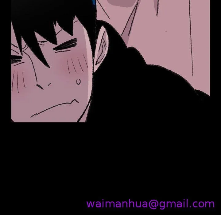 说你喜欢我 - 第11话 - page 69