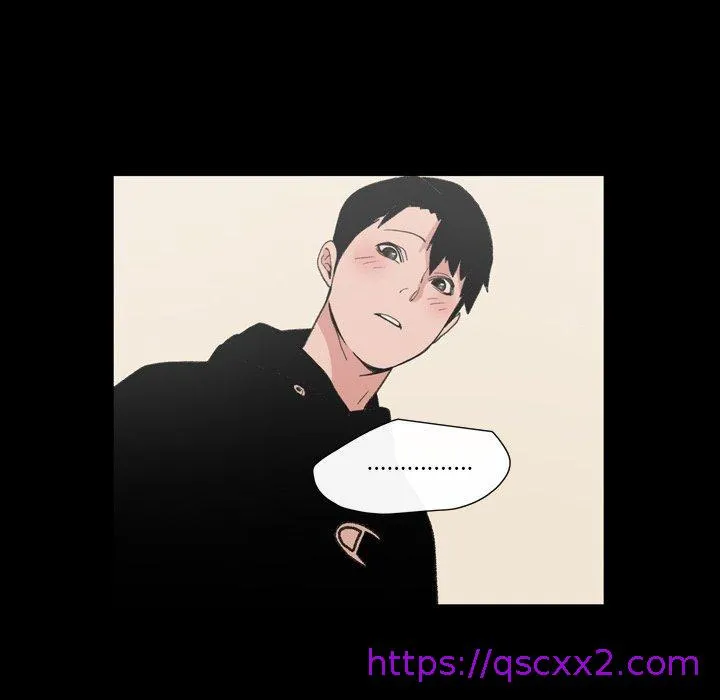 说你喜欢我 - 第11话 - page 81