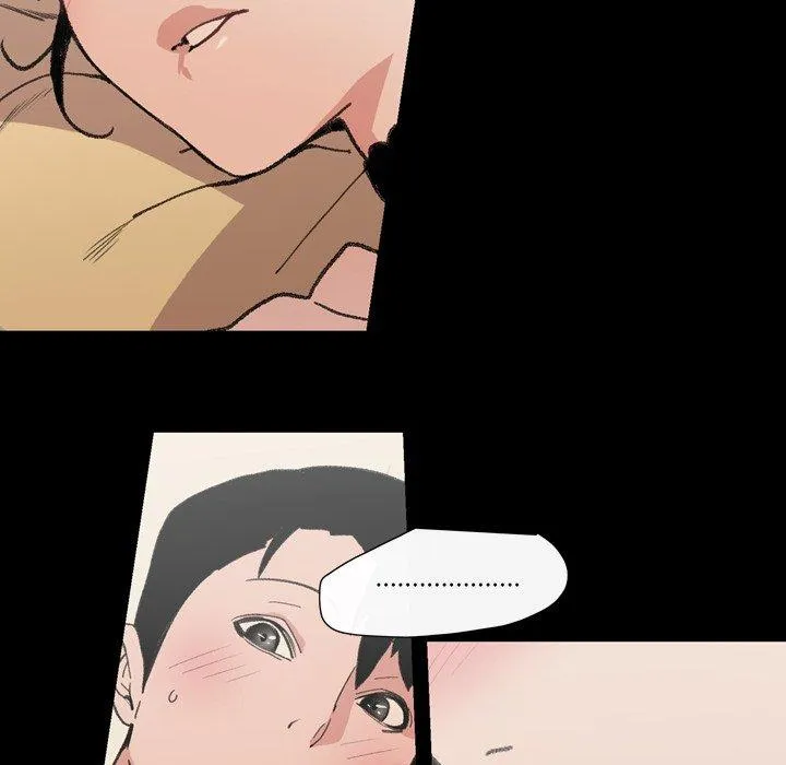 说你喜欢我 - 第11话 - page 83