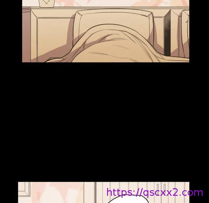 说你喜欢我 - 第12话 - page 33