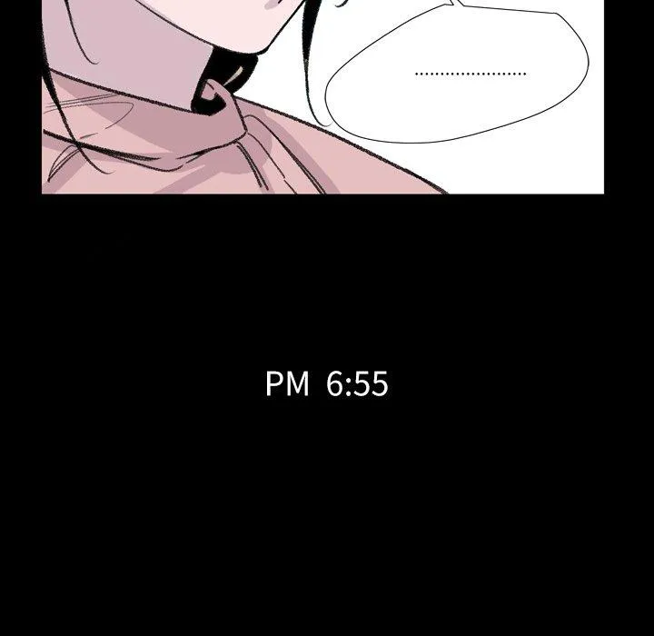 说你喜欢我 - 第3话 - page 90