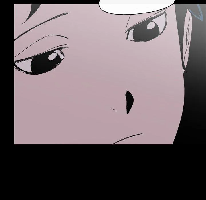说你喜欢我 - 第21话 - page 24