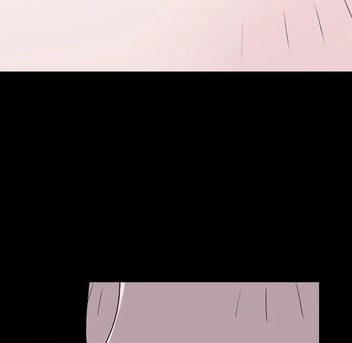 说你喜欢我 - 第21话 - page 72