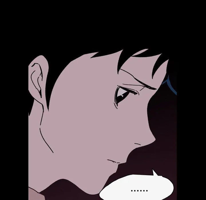 说你喜欢我 - 第21话 - page 88