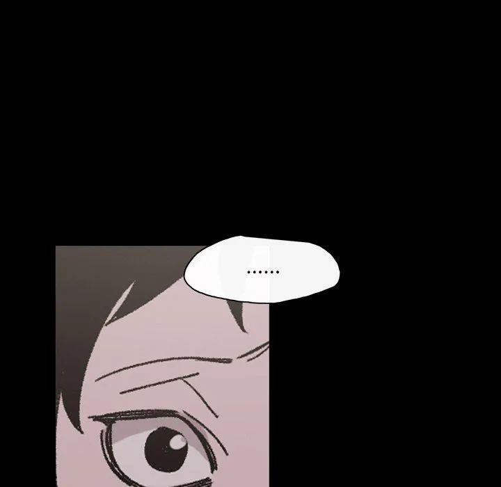 说你喜欢我 - 第21话 - page 91