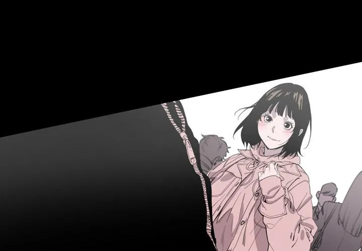 说你喜欢我 - 第2话 - page 3