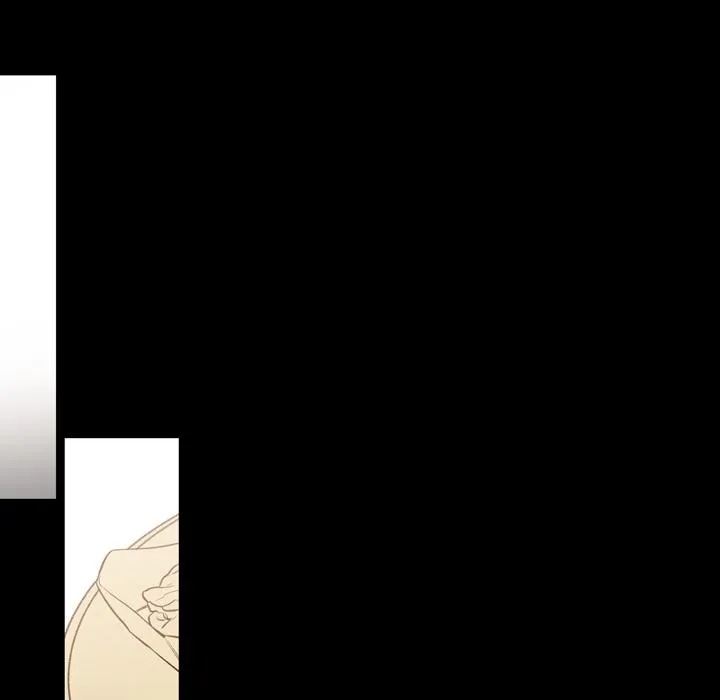 说你喜欢我 - 第2话 - page 24