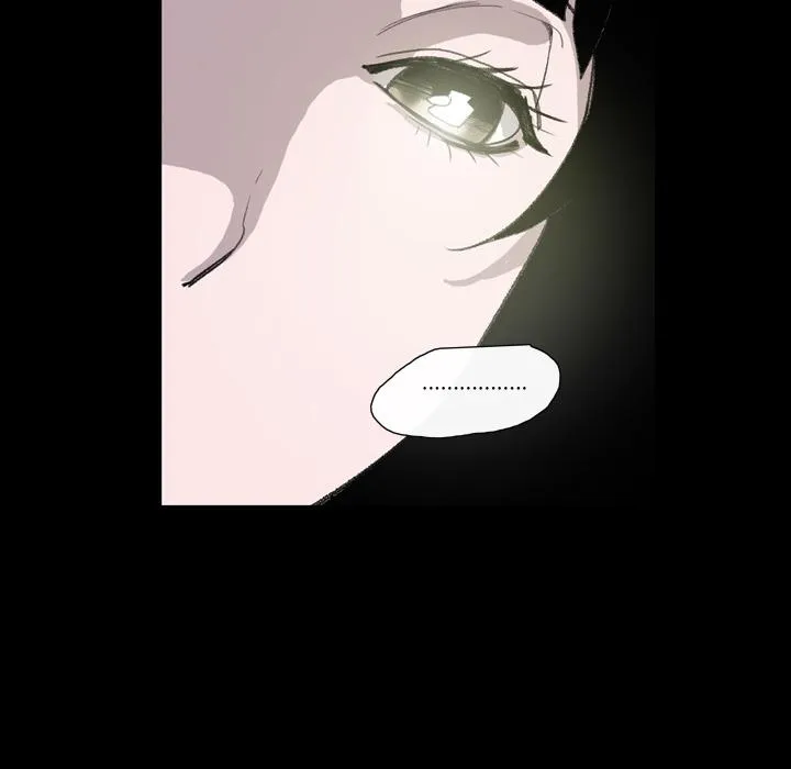 说你喜欢我 - 第2话 - page 35