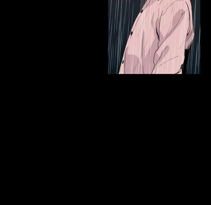 说你喜欢我 - 第5话 - page 32