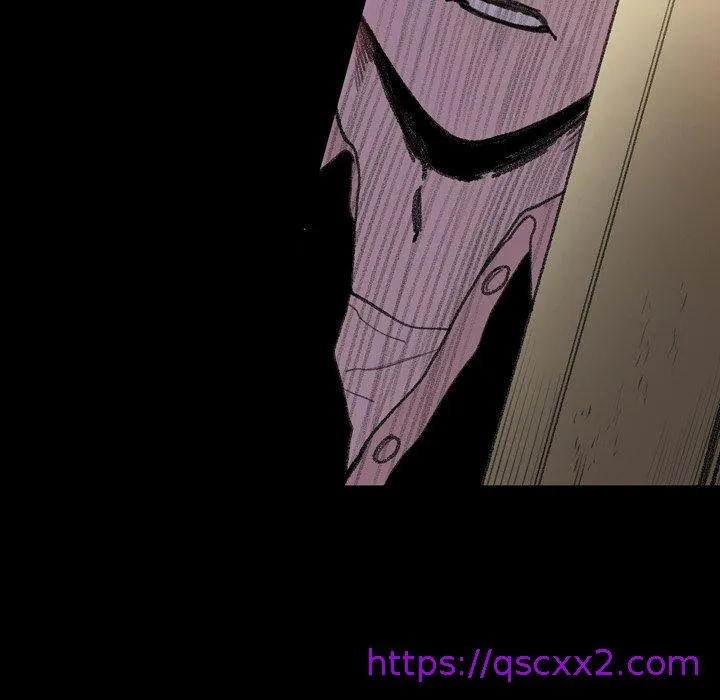 说你喜欢我 - 第8话 - page 33