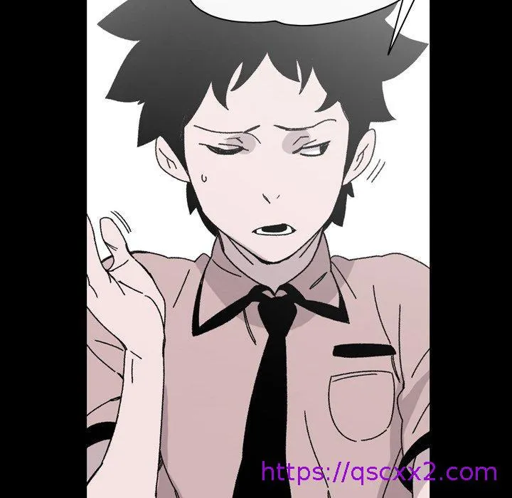 说你喜欢我 - 第20话 - page 49