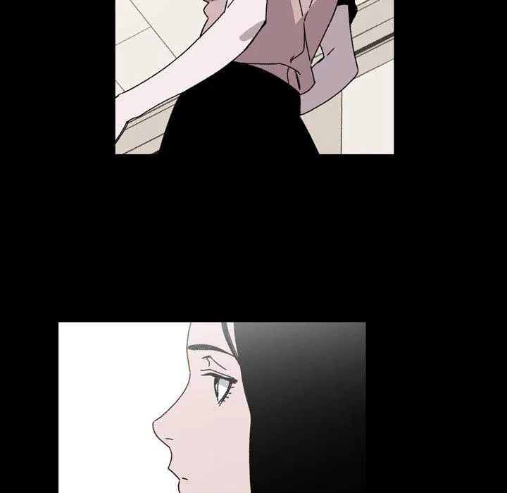 说你喜欢我 - 第20话 - page 72