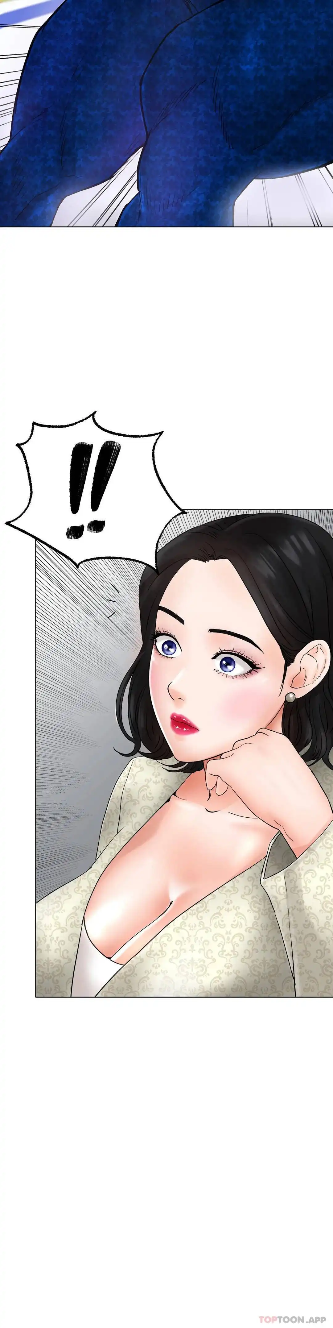 冰上的爱 - 第11话-好想快点尝尝 - page 10