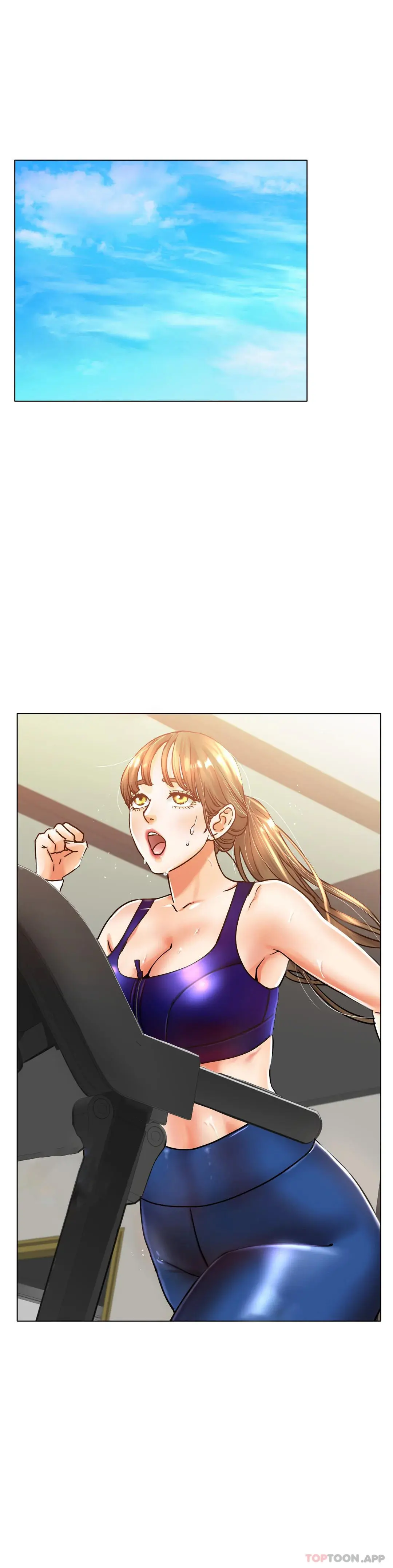 冰上的爱 - 第19话-我们交往吧 - page 23