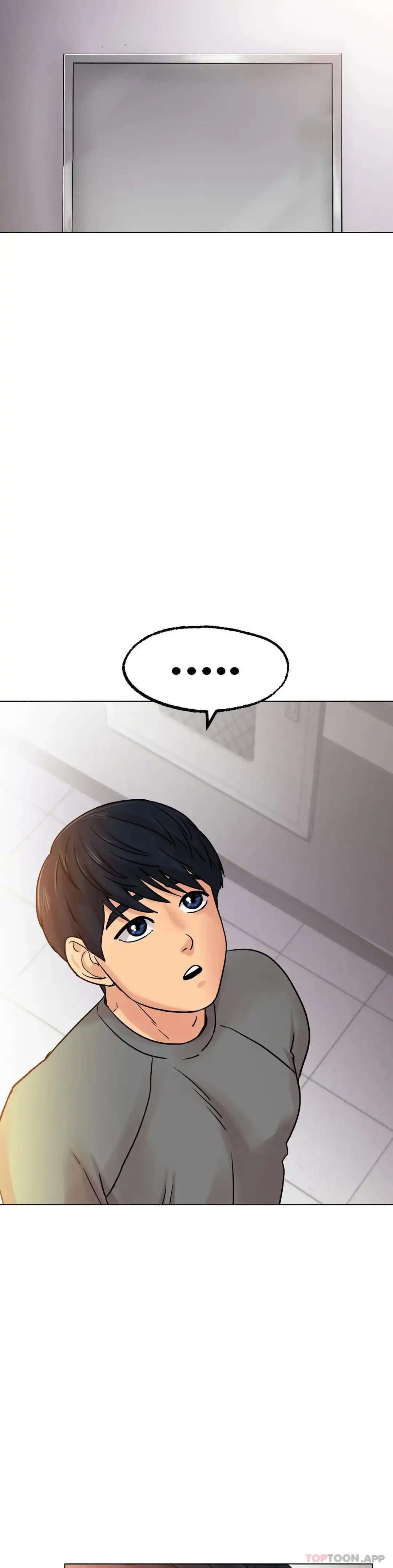 冰上的爱 - 第13话-姐姐不爱我吗？ - page 31