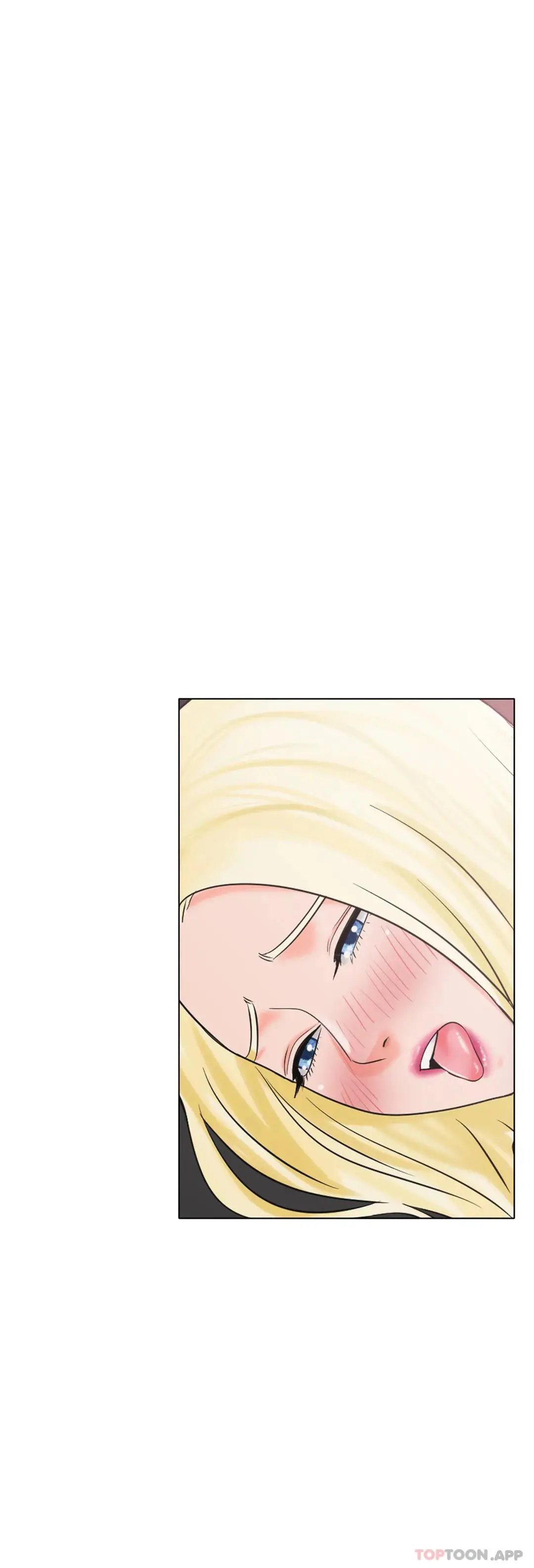 冰上的爱 - 第28话-赶紧插进去 - page 22