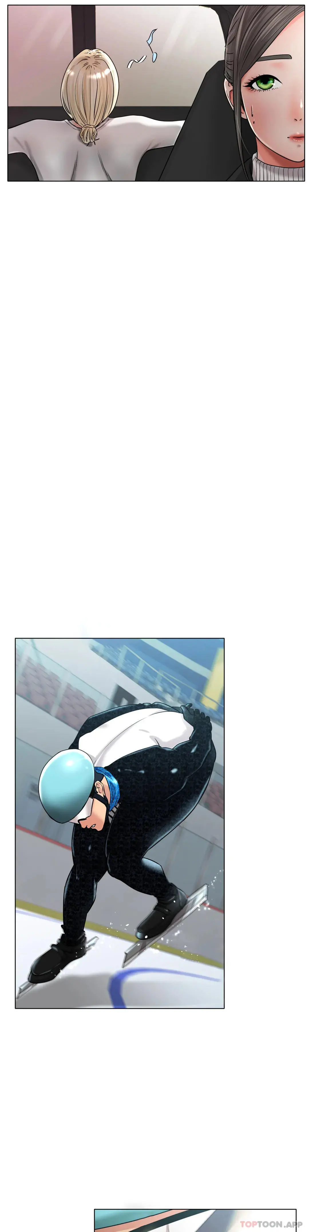 冰上的爱 - 第27话-你是真心的？ - page 14