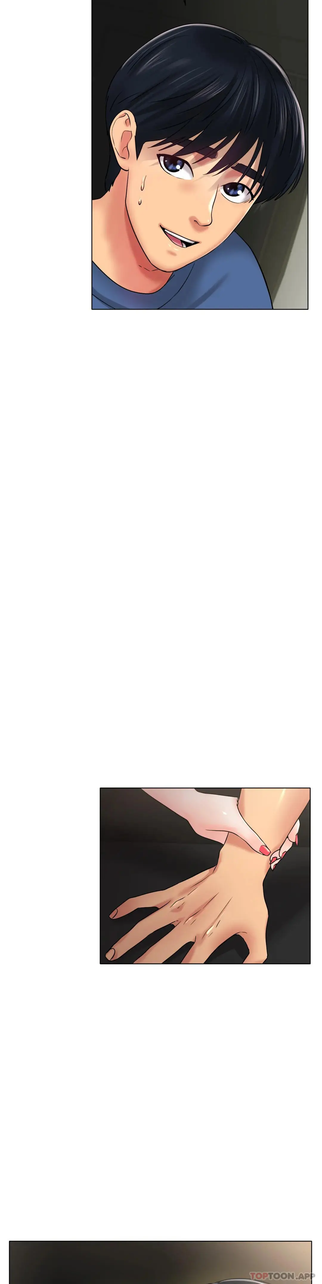 冰上的爱 - 第27话-你是真心的？ - page 45