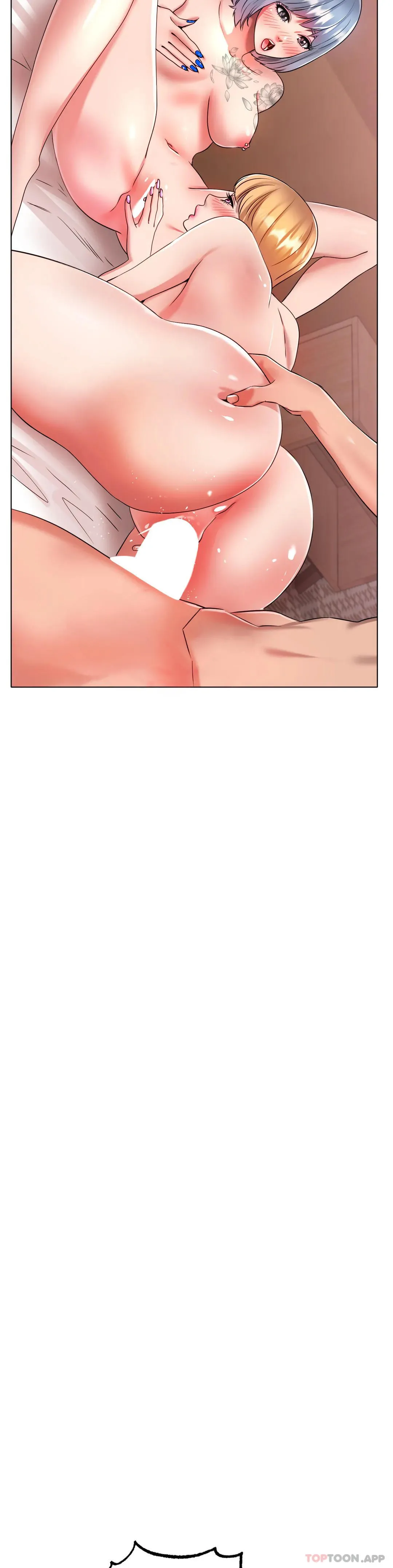 冰上的爱 - 第32话-真的好诱人…… - page 17