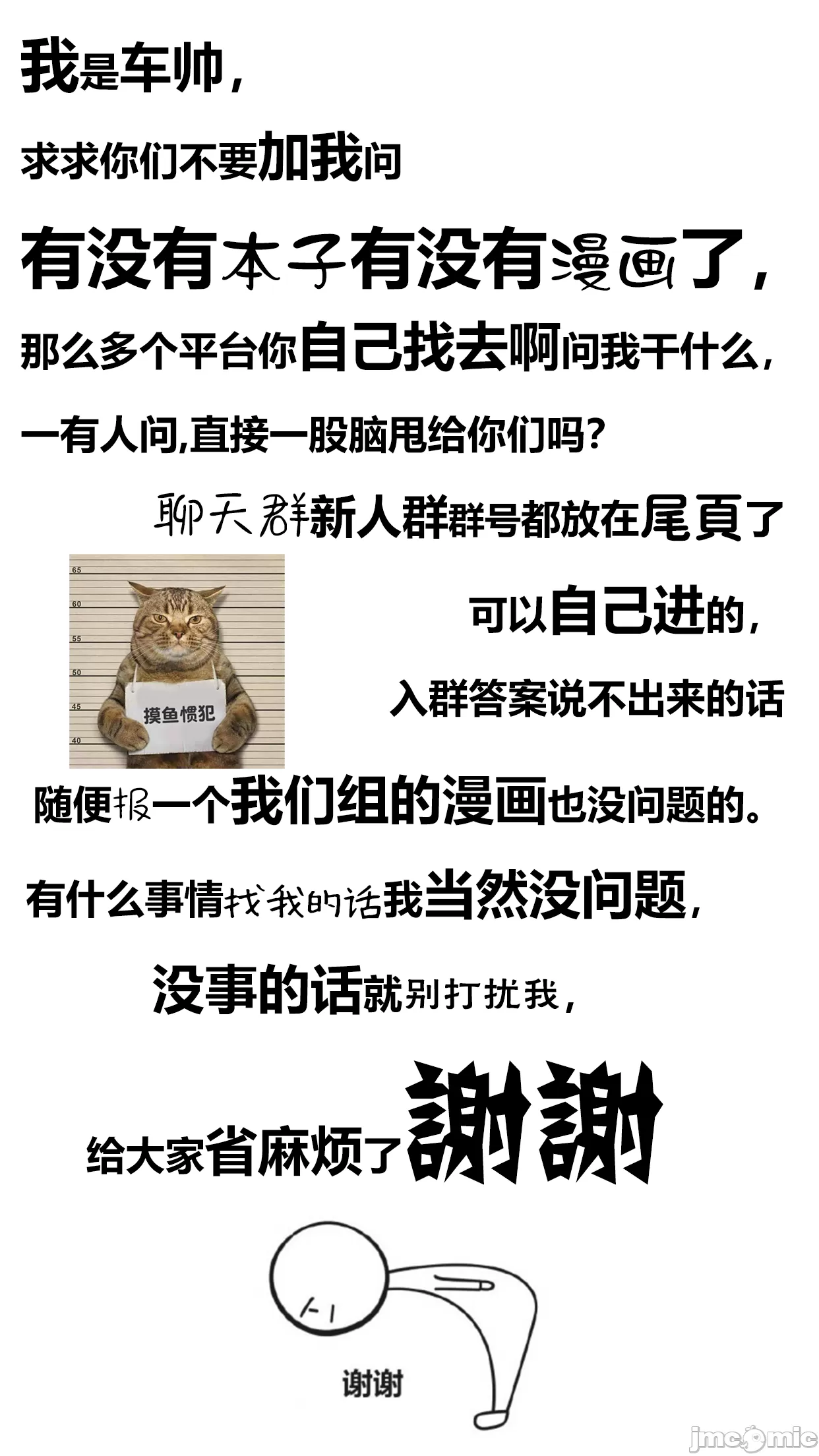 [短篇][Decensored][laliberte]Yuj02[中国翻訳][无修正] - 开始阅读 - page 30