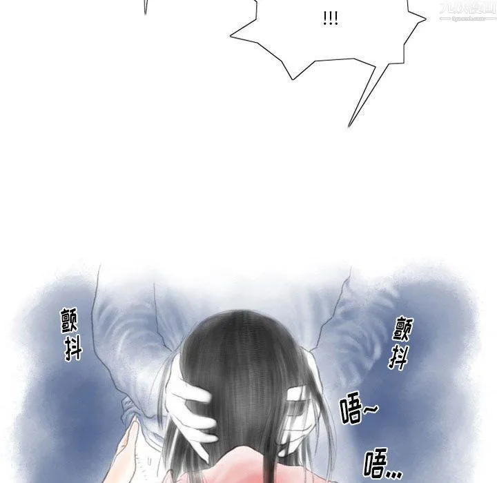 情事物语Original - 第20话 - page 51