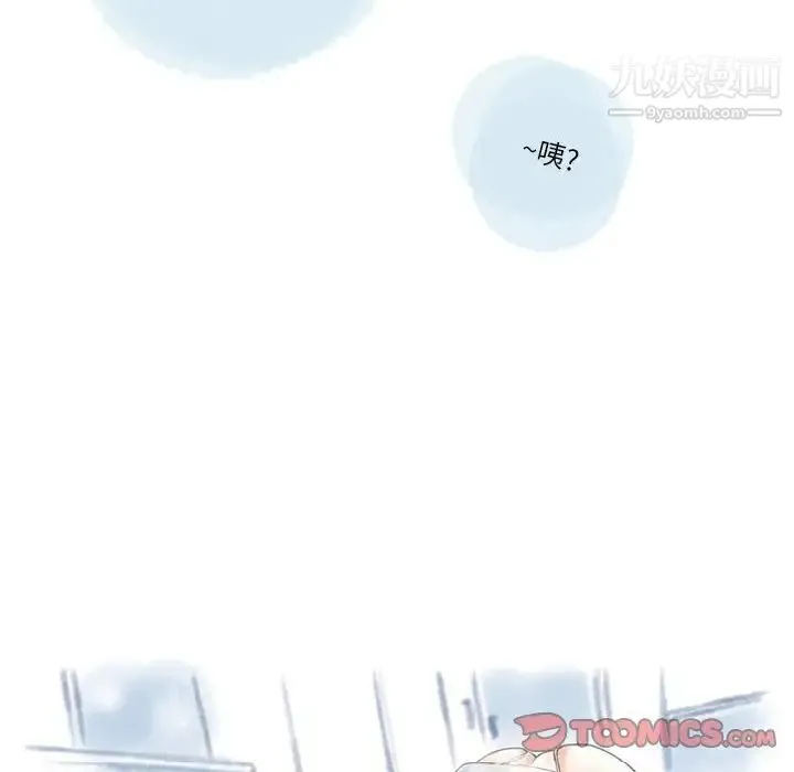 情事物语Original - 第8话 - page 58