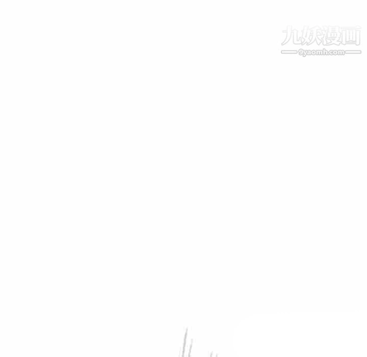 情事物语Original - 第19话 - page 62