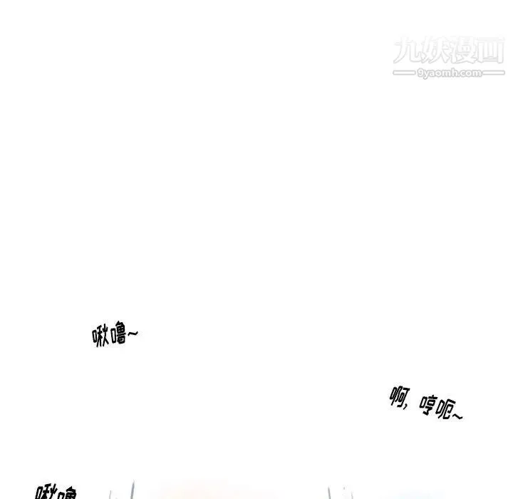 情事物语Original - 第10话 - page 15