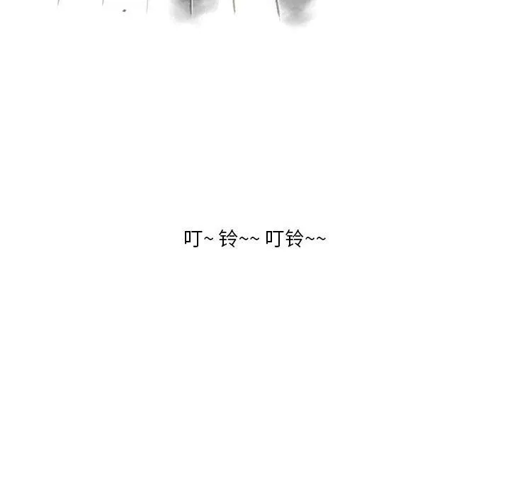 情事物语Original - 第31话 - page 5