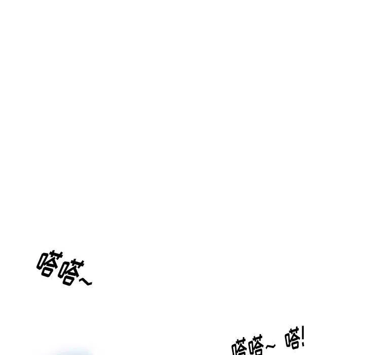 情事物语Original - 第31话 - page 9