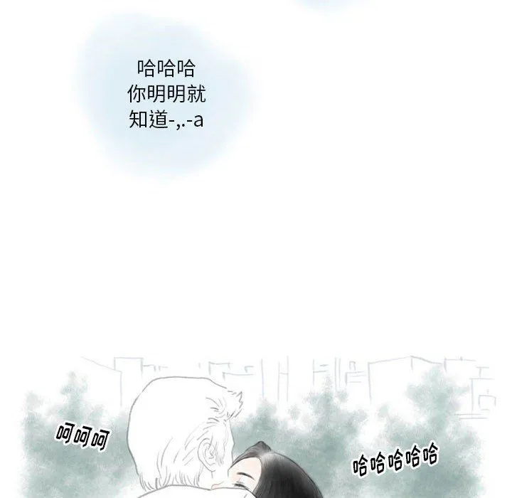 情事物语Original - 第31话 - page 30